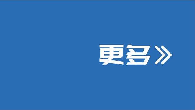 还记得他吗？44岁前国脚邵佳一颜值身材什么水平？